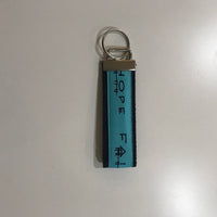 Fairhope Key Fob